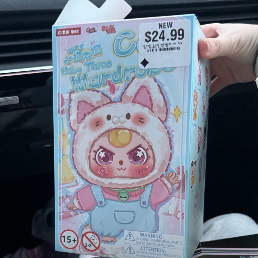 Cute Baby Three Wardrobe Toy - Maple Kiss